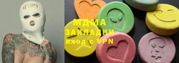 МДПВ Няндома
