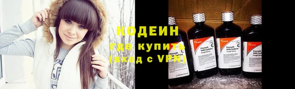 каннабис Нягань