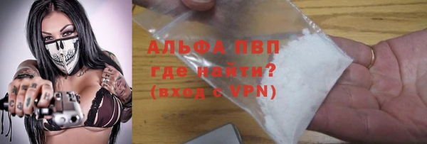 дурь Болохово