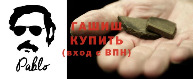 соль ск Новодвинск