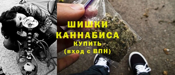 таблы Новокубанск