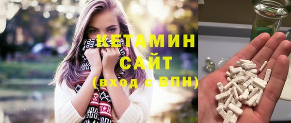 таблы Новозыбков