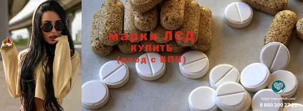 прущая мука Нязепетровск