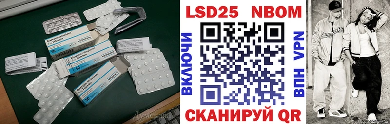 купить наркотик  Устюжна  Лсд 25 экстази ecstasy 